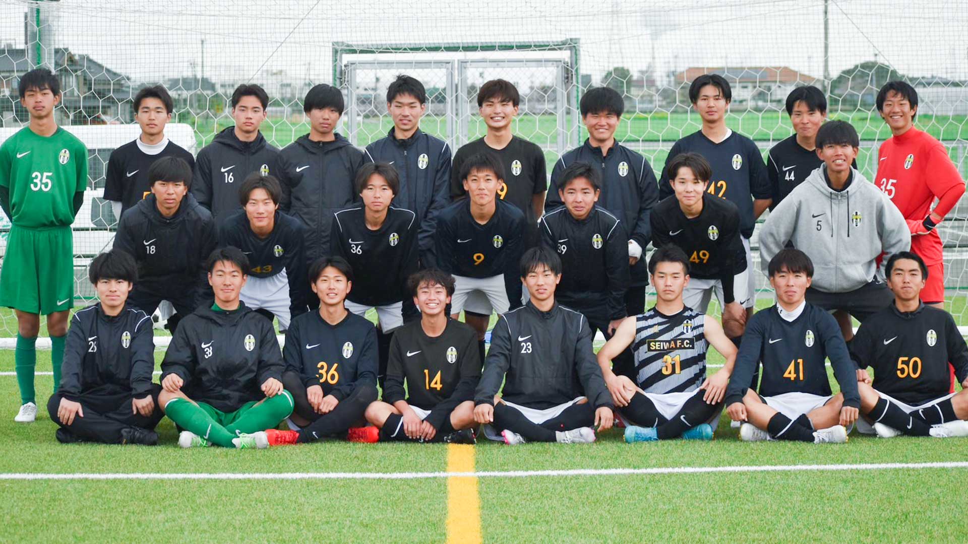 佐賀清和高校サッカー画像